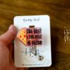 Funny Badge Reel, The best I can do is pizza, Dark Humor Badge Reel, ID Holder, Retractable Acrylic Badge Reel, Night Shift