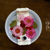 Pressed Flower Stanley Tumbler Topper, custom tumbler plate, tumbler name tag, Personalized gift