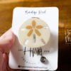Sand Dollar badge reel, Mermaid badge reel, Retractable Acrylic Badge Reel, Nurse Gift, Teacher badge reel