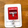 il_fullxfull.7347996373_849n Waambulance Badge Reel: Funny Fire Alarm Retractable ID Holder for Nurses & EMTs